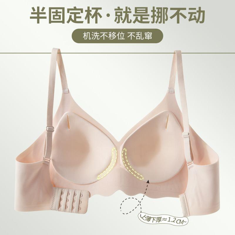 V-Neck Plain Pushup Bra Product Image