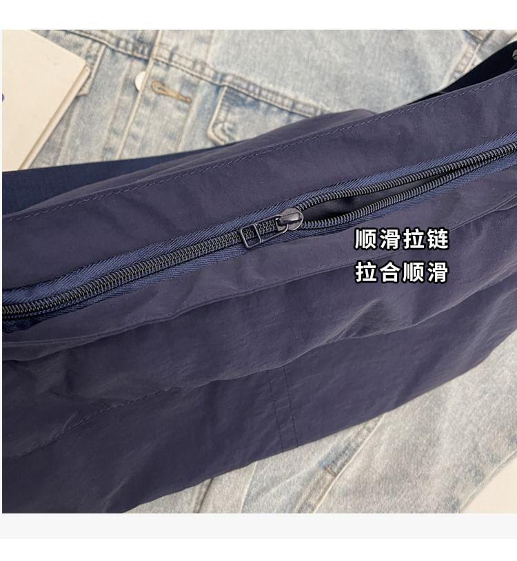 Nylon Plain Crossbody Bag Product Image