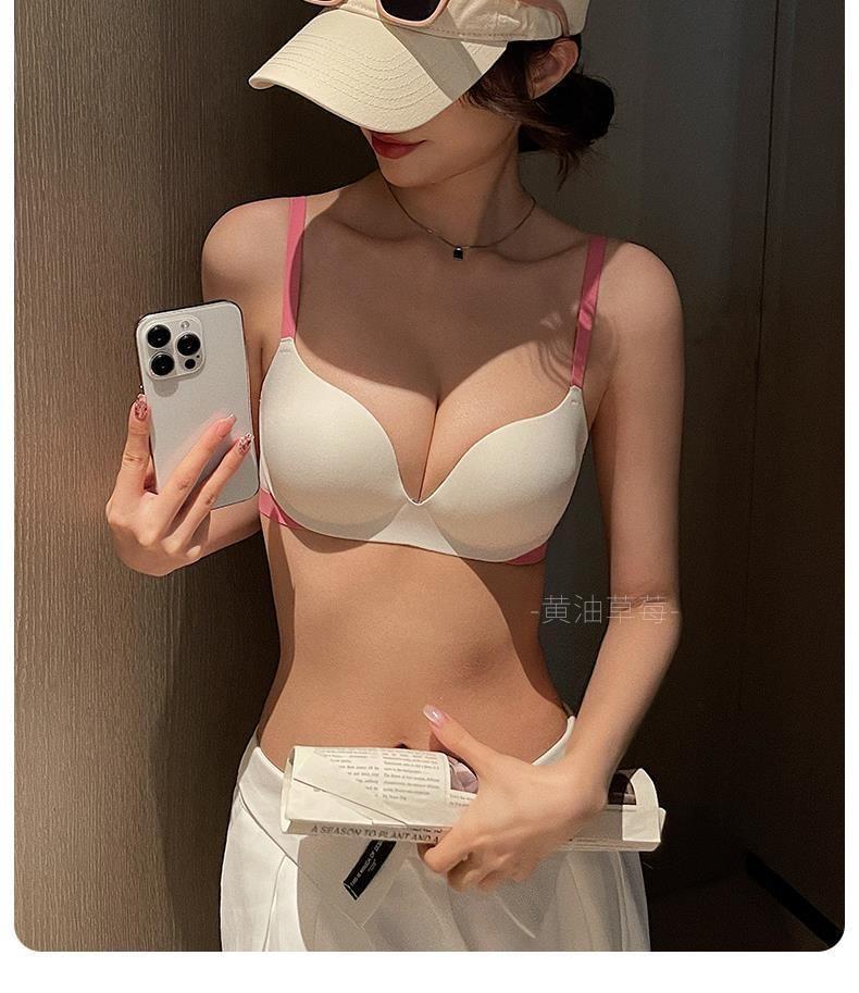 Two Tone Seamless Wireless Push Up Bra Product Image