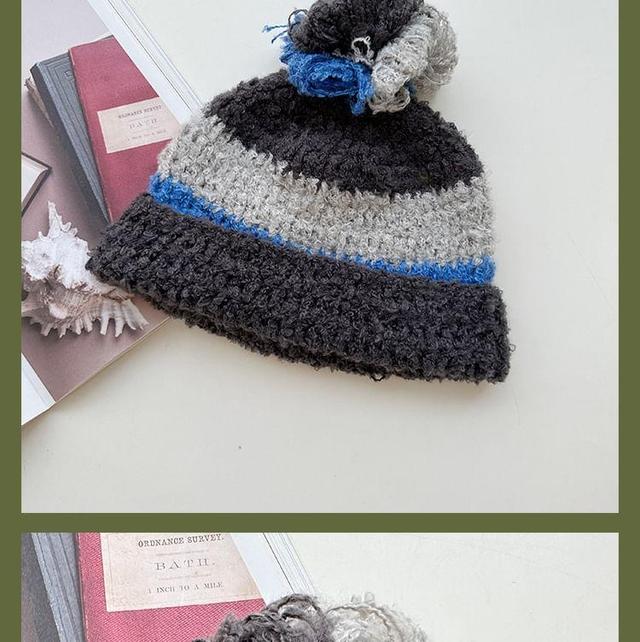 Striped Knit Beanie Product Image