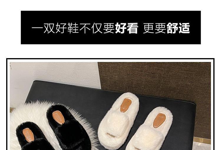 Platform Fluffy Slide Sandals Product Image