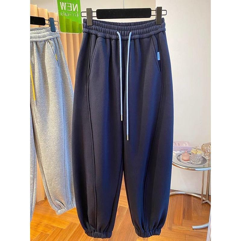 High Waist Plain Harem Sweatpants Product Image