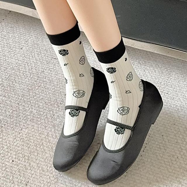 Patterned Contrast Trim Socks / Set Product Image