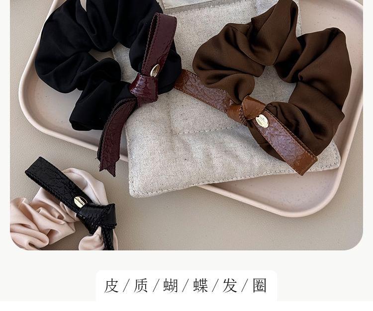 Bow Faux Leather Scrunchie Product Image