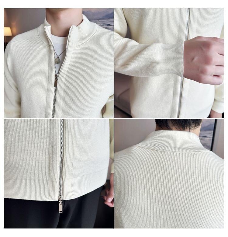 Plain Zip Cardigan Product Image