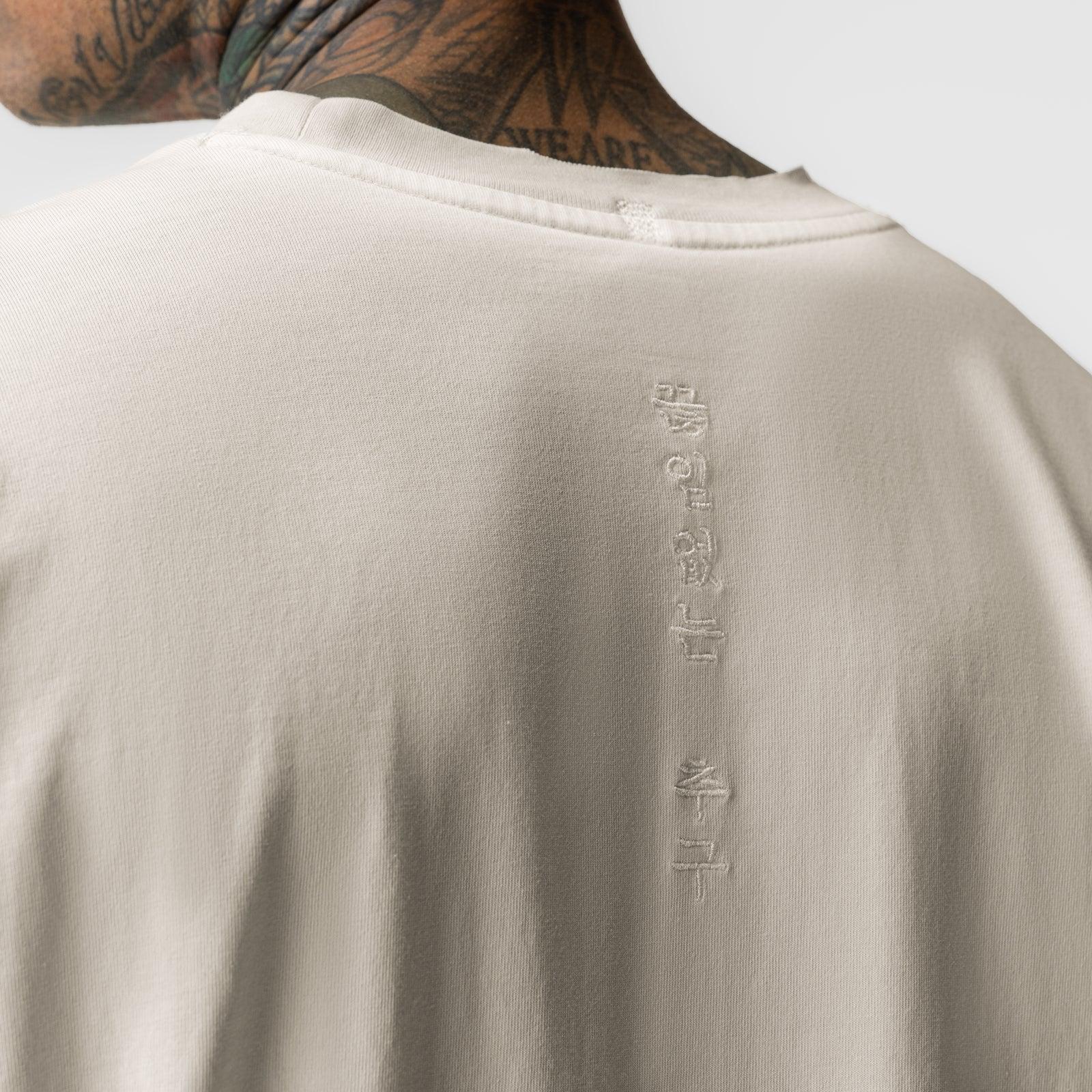 0797. Tech Essential™ Relaxed Tee - Faded Stone Product Image