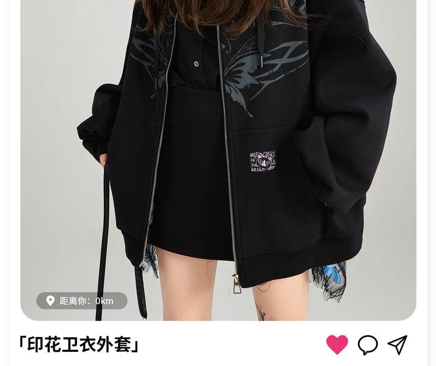 Lettering Butterfly Print Fleece-Lined Zip Hoodie / Mid Waist Plain Mini A-Line Skirt Product Image