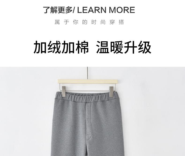 Elastic Waist Plain Fleece-Lined Straight Leg Pants Product Image