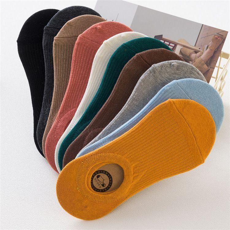 Plain No Show Socks Product Image