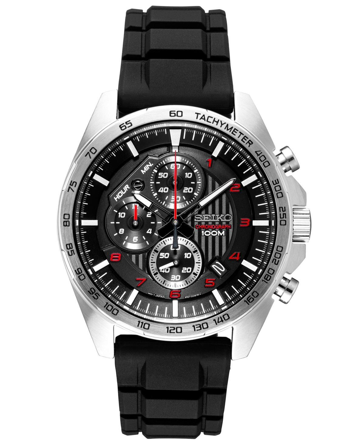 Seiko Mens Chronograph Black Silicone Strap Watch 43.9mm Product Image