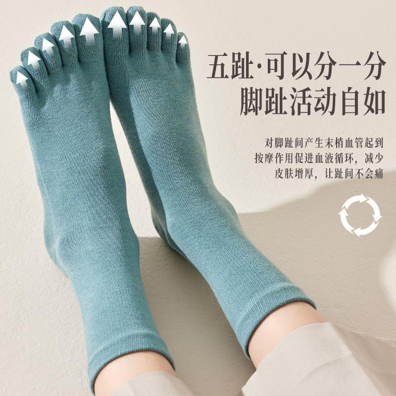 Set of 3 Pairs: Plain Split Toe Socks Product Image