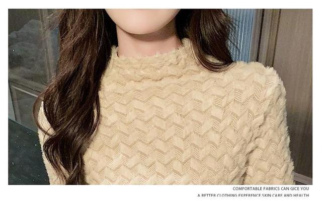 Long Sleeve Mock Neck Patterned Lace Top Product Image