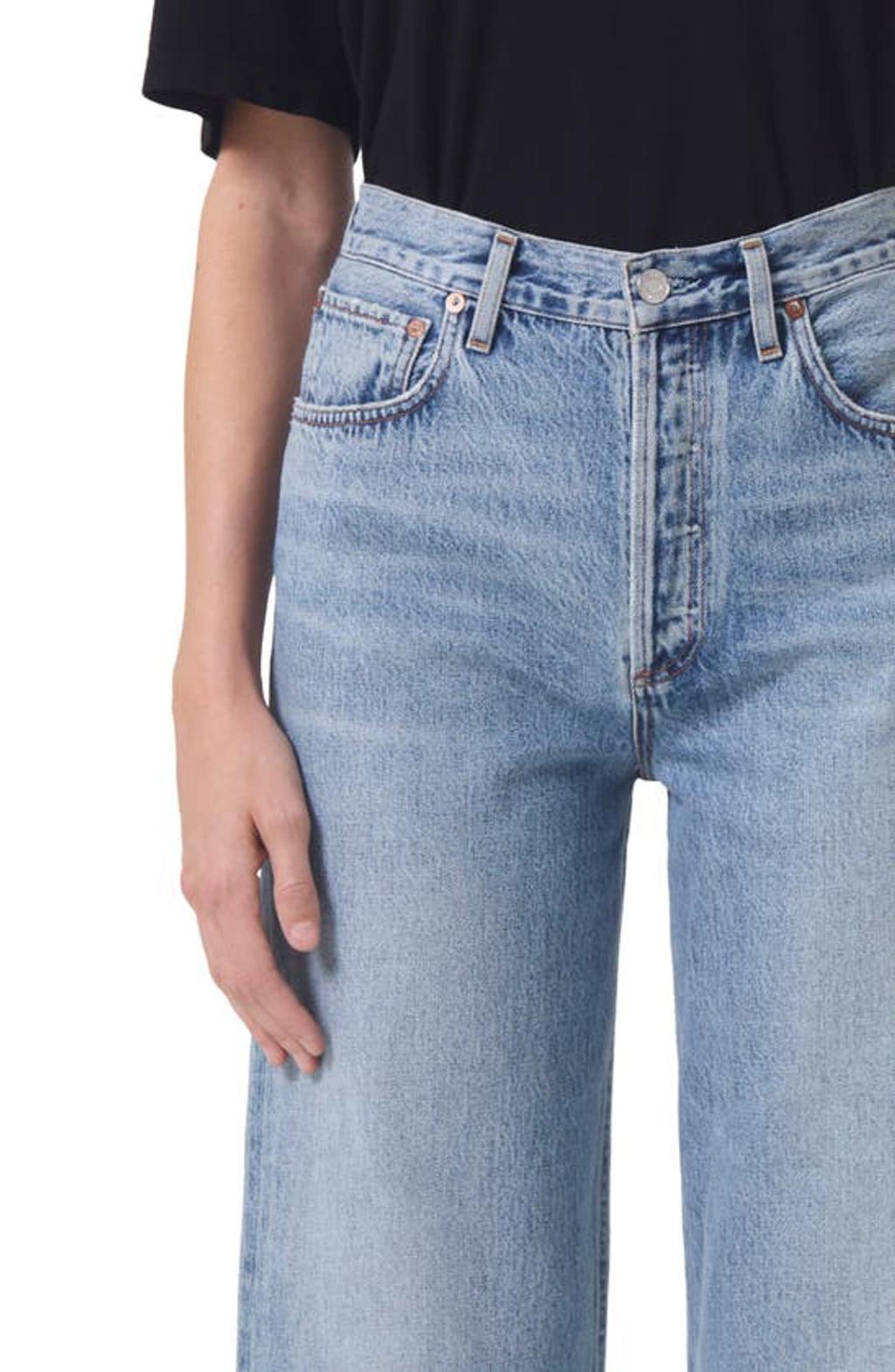 Clara Wide-leg Jeans In Disclosure Product Image