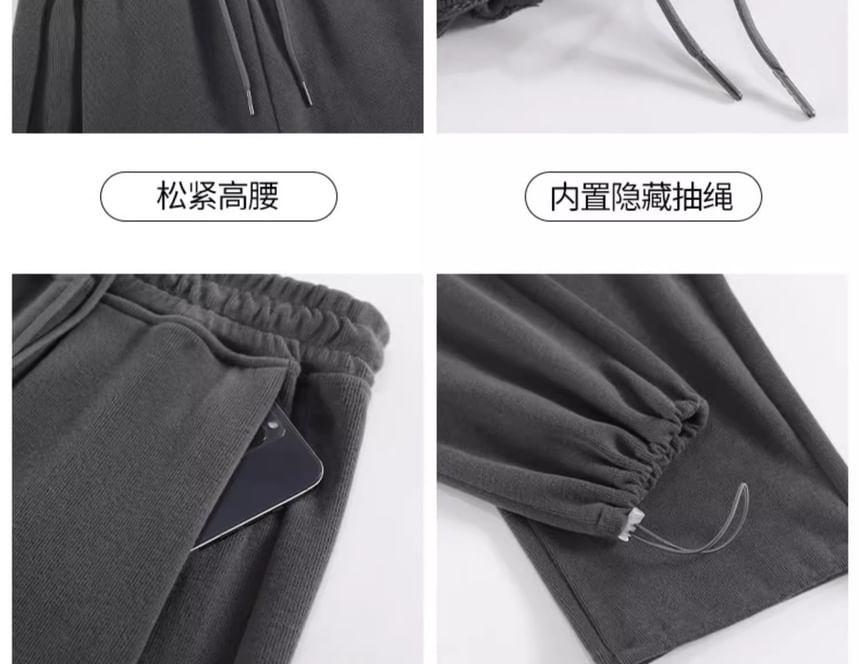 Drawstring Waist Plain Wide Leg Sweatpants (Various Designs) Product Image