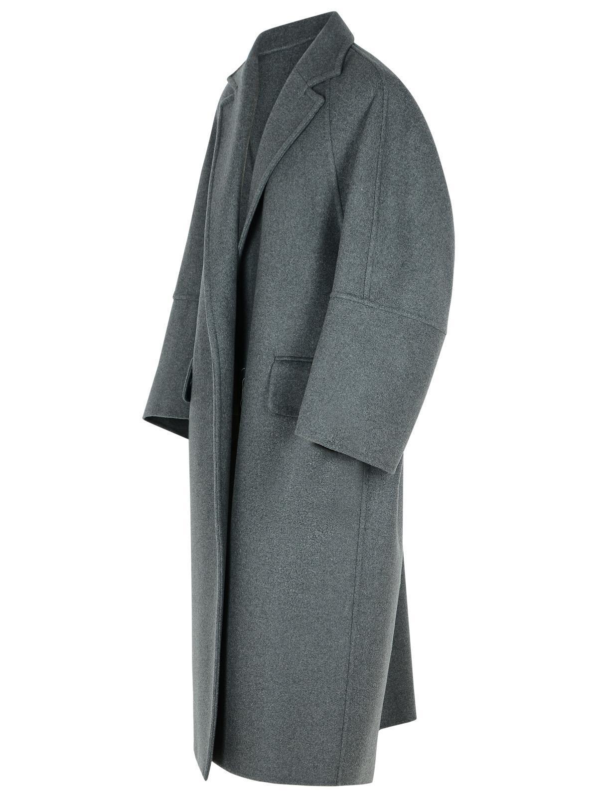 MAX MARA Asburgo1234 Grey Cashmere Blend Coat In Gray Product Image