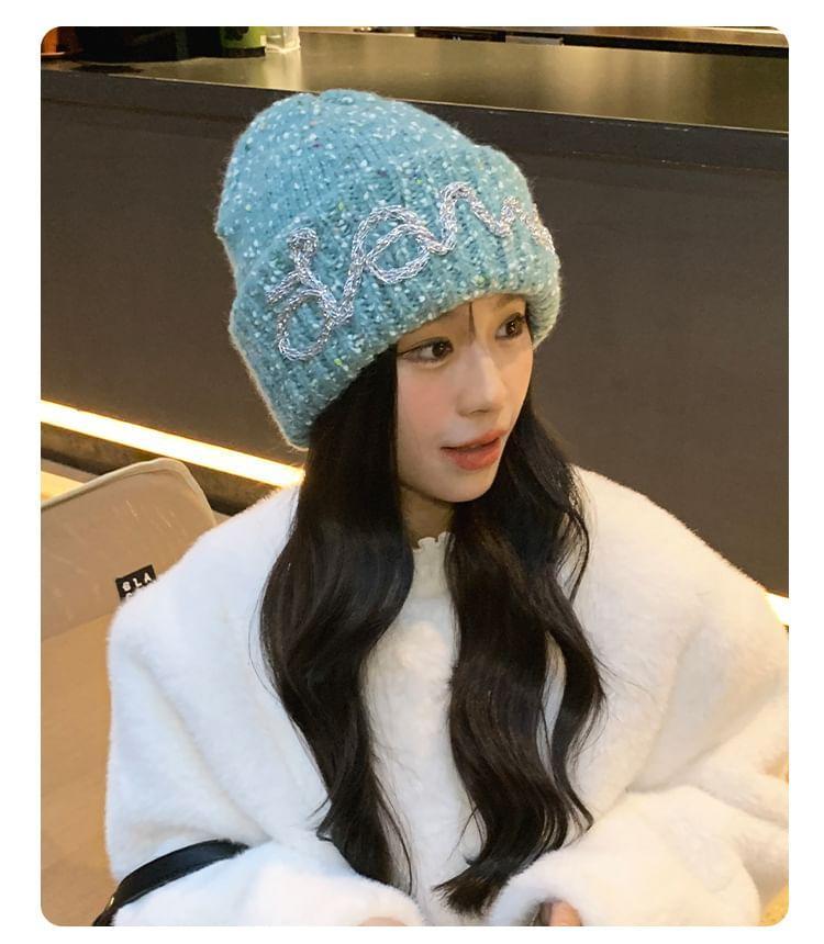 Embroidered Knit Beanie product image