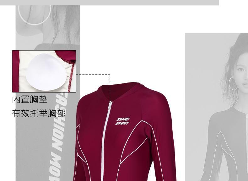 Long-Sleeve Half Zip Lettering Swim Dress Product Image