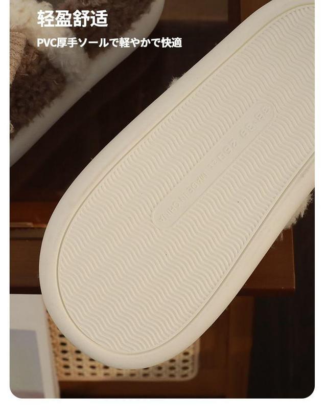 Bow Fleece Platform Slip-Ons Product Image