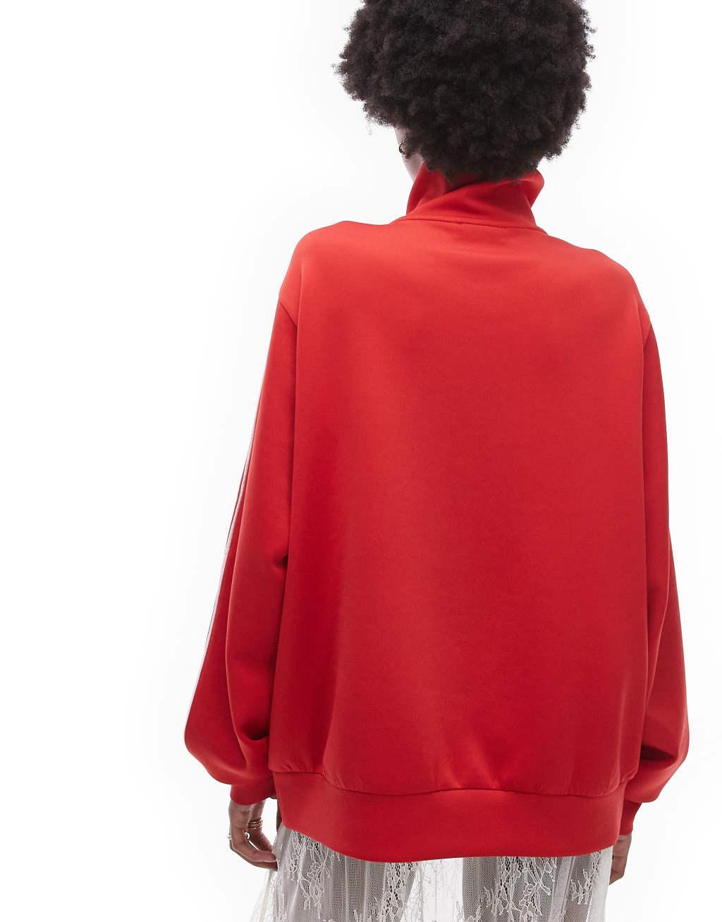 Topshop quarter zip sport jacket in red - part of a set  Product Image