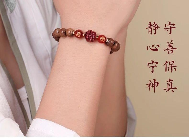 Chinese Zodiac Beaded Bracelet Product Image