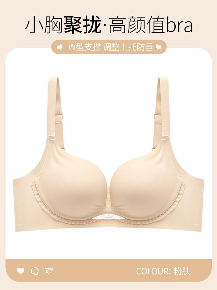 Set of 2: Plain Lace Trim Push Up Bra Product Image