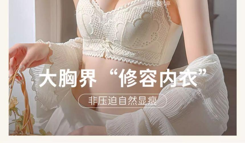 Bow Lace Wireless Push Up Bra Product Image