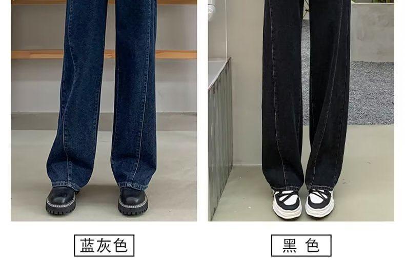 High Waist Straight Leg Jeans Product Image