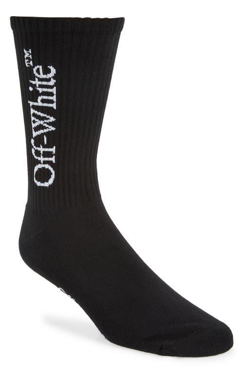 Mens Logo Cotton-Blend Socks Product Image