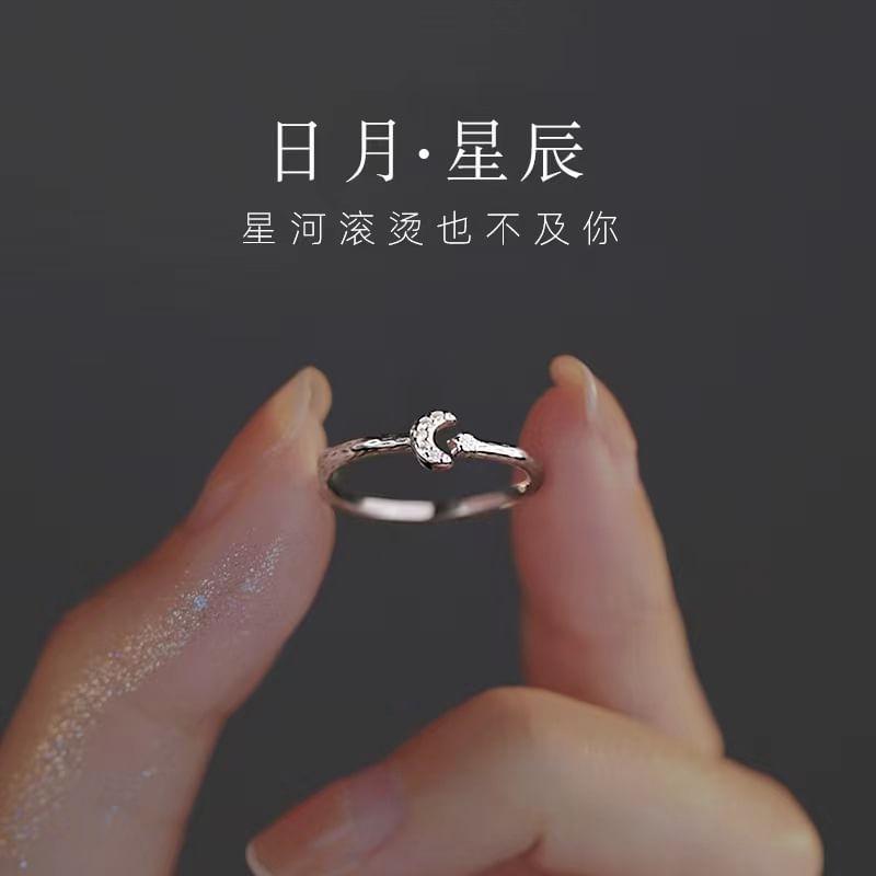 S925 Sterling Silver Moon & Star Open Ring Product Image