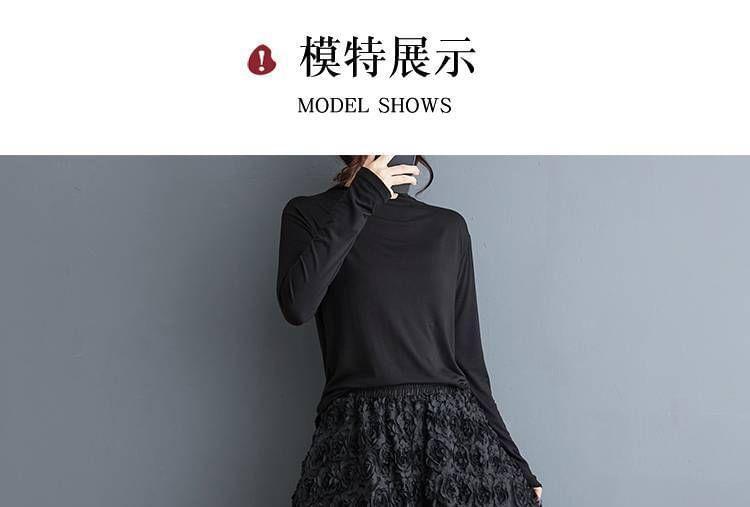 Elastic Waist Plain Midi A-Line Skirt Product Image