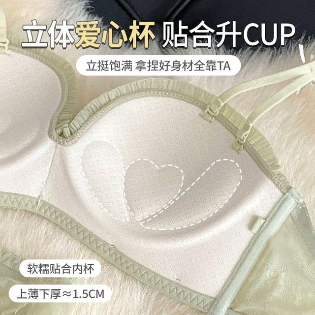 Bow Lace Wireless Bra Product Image