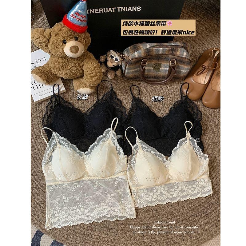 Lace Cami Top (Various Designs) Product Image