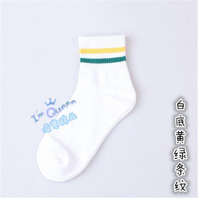 Striped Socks (Various Designs) Product Image