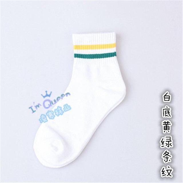 Striped Socks (Various Designs) Product Image