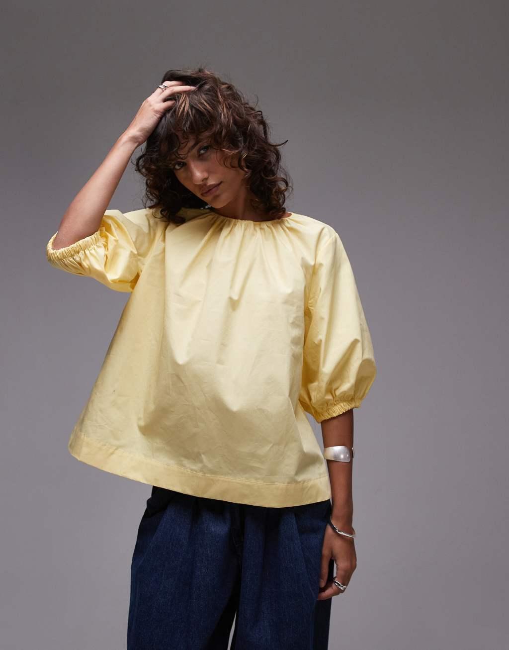 Topshop poplin puff sleeve top in lemon yellow Product Image