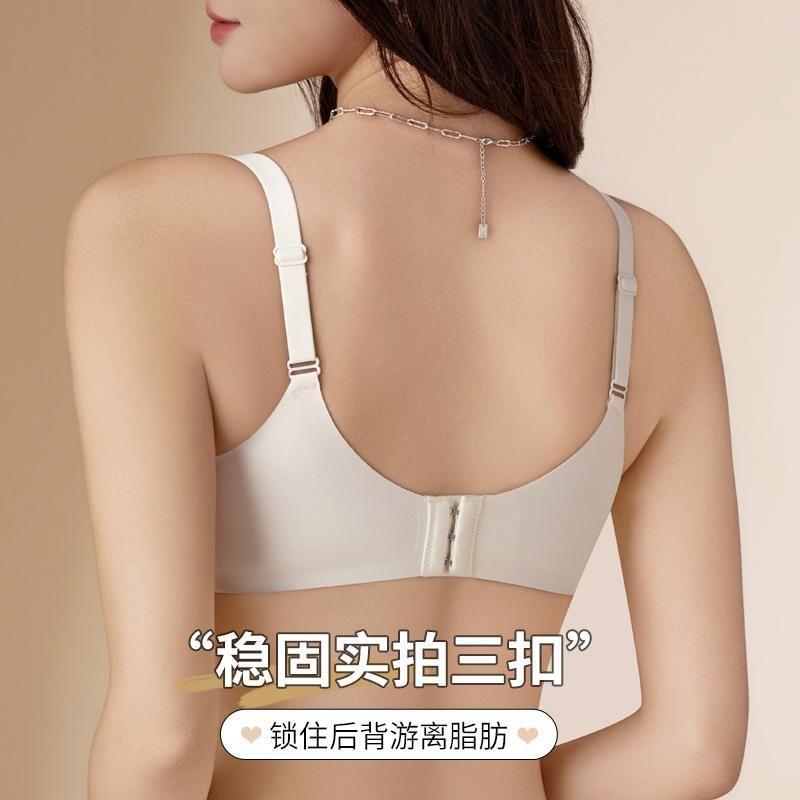 Set of 2: Plain Lace Trim Push Up Bra Product Image