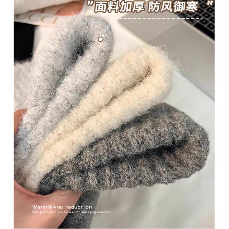 Plain / Two Tone Fluffy Beanie Product Image