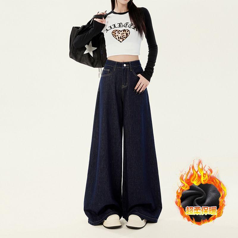 High Waist Unwashed Fleece-Lined Wide Leg Jeans (Various Designs) Product Image