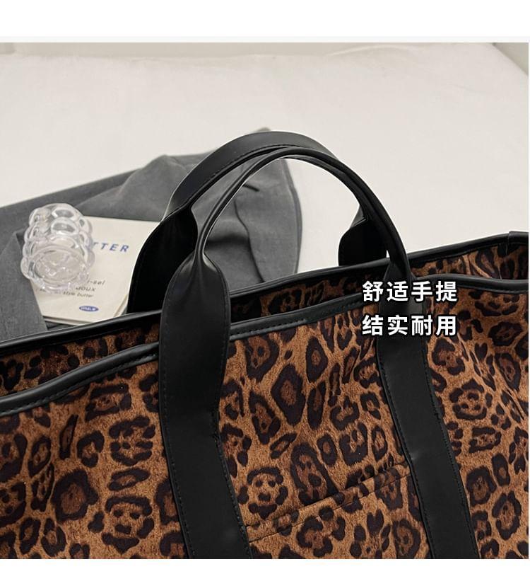 Leopard Print Faux Leather Panel Tote Bag Product Image