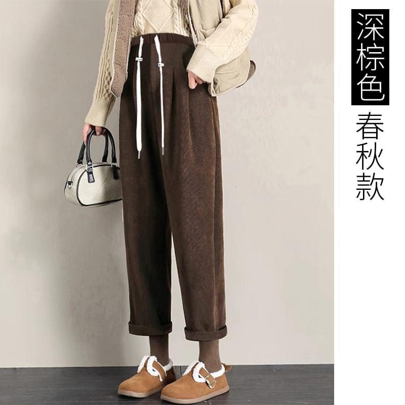 Maternity Drawstring Waist Plain Tapered Pants Product Image