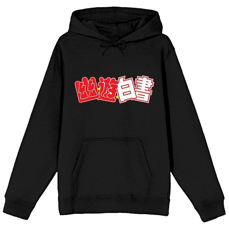 Mens Yu Yu Hakusho Logo Hooded Sweatshirt Product Image