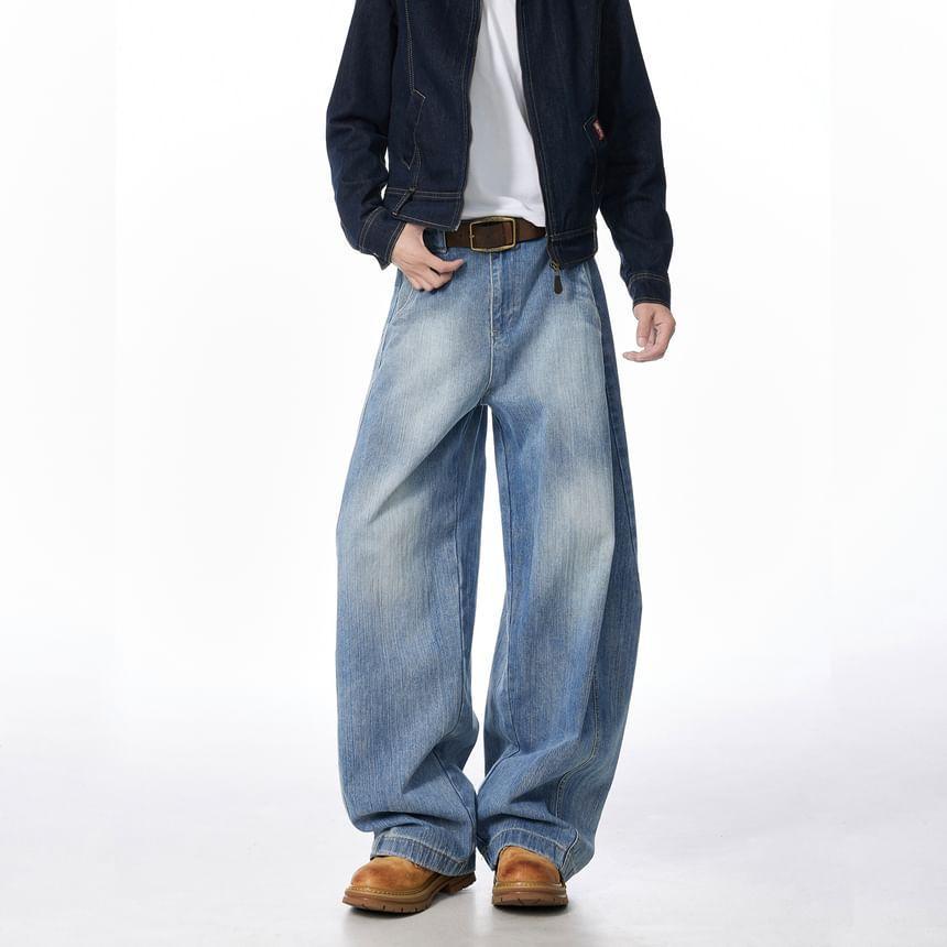 High Waist Washed Wide Leg Jeans Product Image