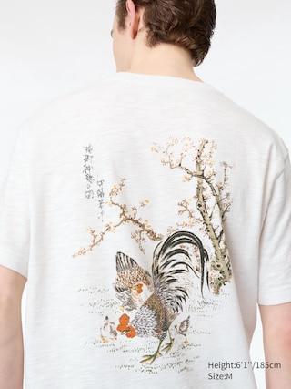 Mens Edo Era Animals Ut (Short-Sleeve Graphic T-Shirt) Off White 3XL UNIQLO US Product Image