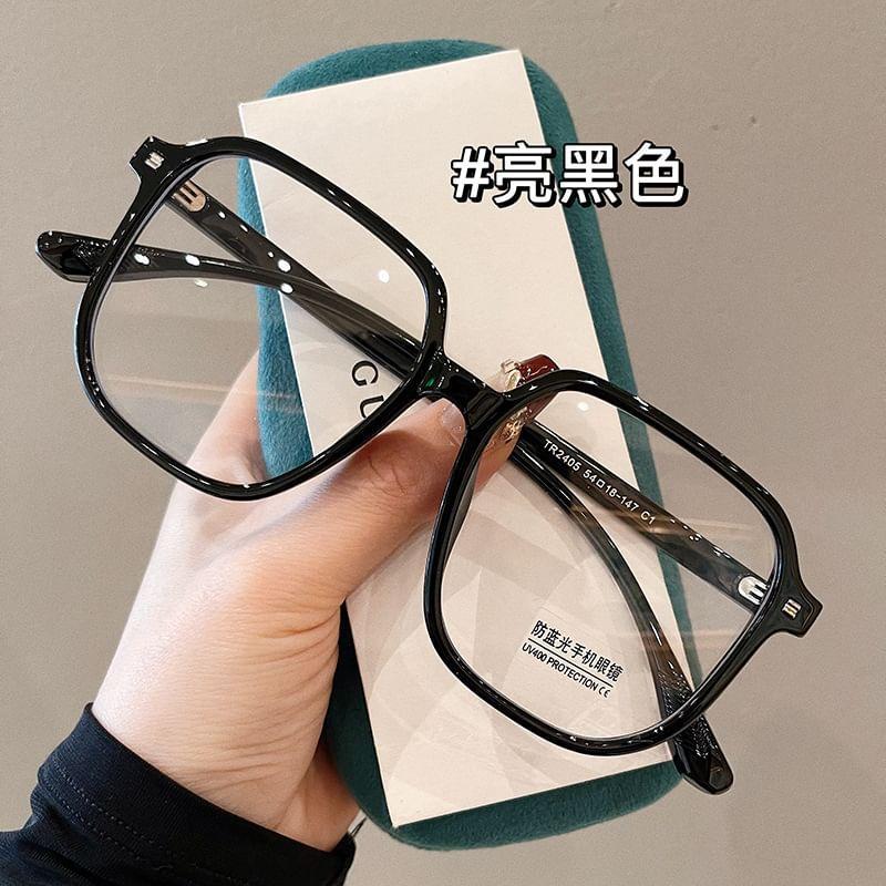 Plain Square Eyeglasses Product Image