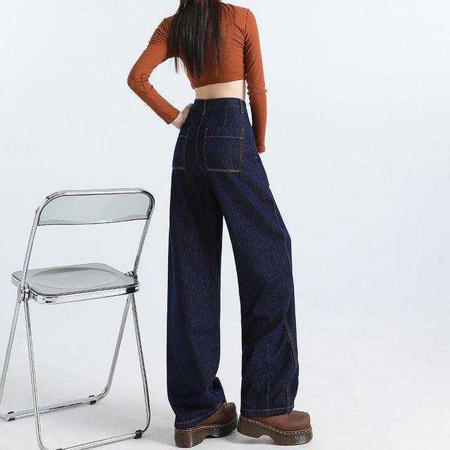 High Waist Wide Leg Jeans (Various Designs) Product Image