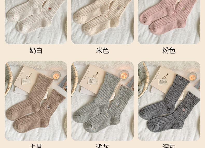 Set of 3 Pairs: Bow Embroidered Ribbed Socks Product Image