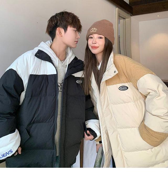 Couple Matching Lettering Two Tone Oversized Zip Puffer Jacket Product Image