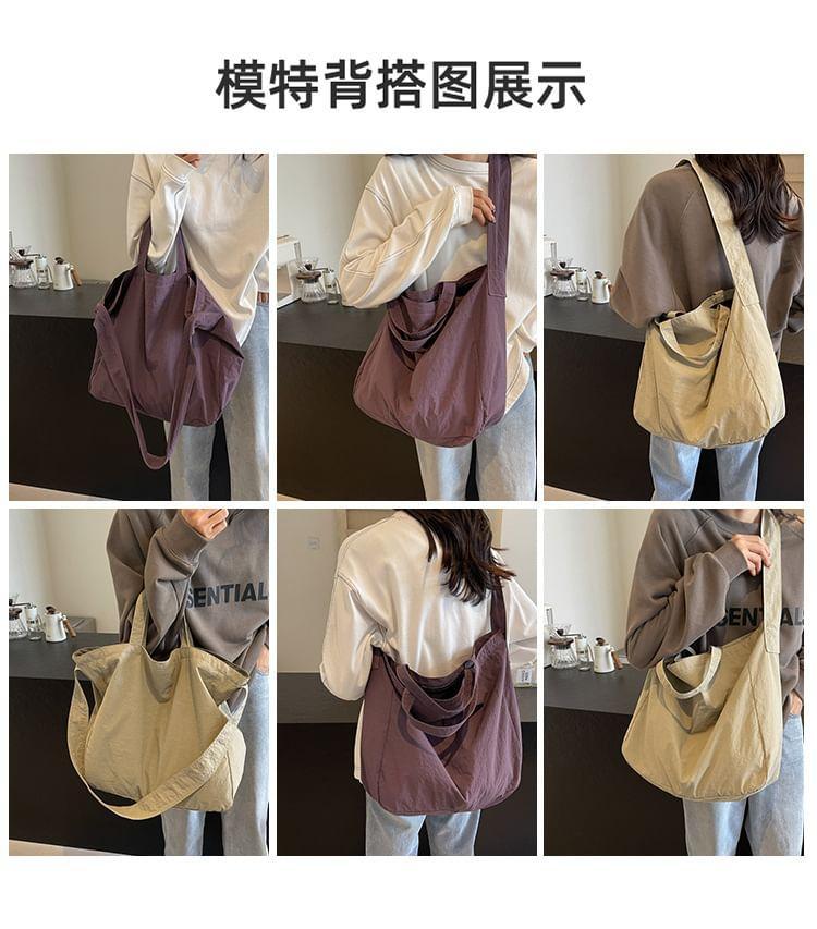 Plain Tote Bag product image