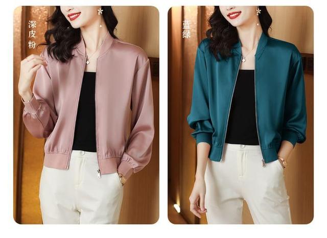 Plain Zip Bomber Jacket Product Image