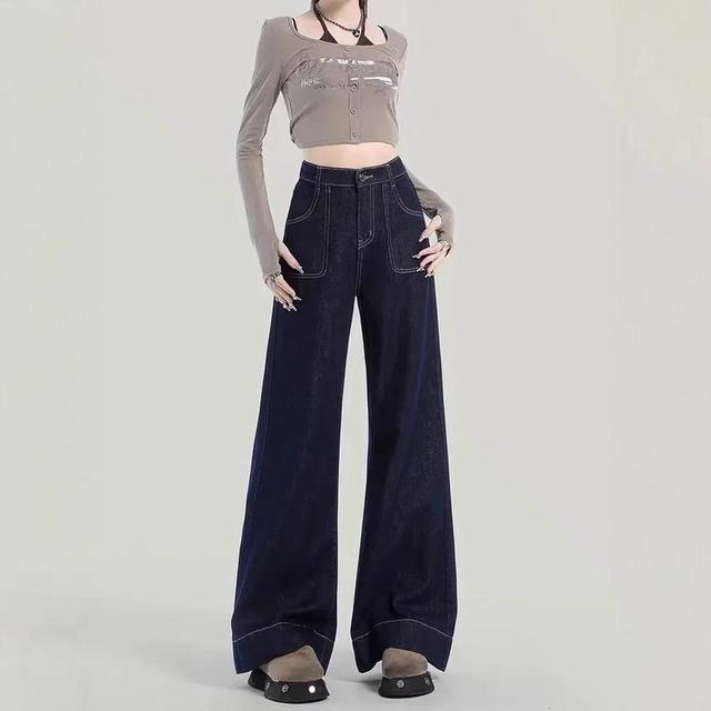 High Rise Contrast Stitched Wide Leg Jeans Product Image